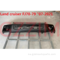 Land Cruiser FJ70 FJ79 2007-2021 Mlinzi wa mbele